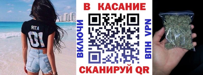 Виды наркотиков купить Сердобск MDMA  Мефедрон  A PVP  ГАШ  Конопля 
