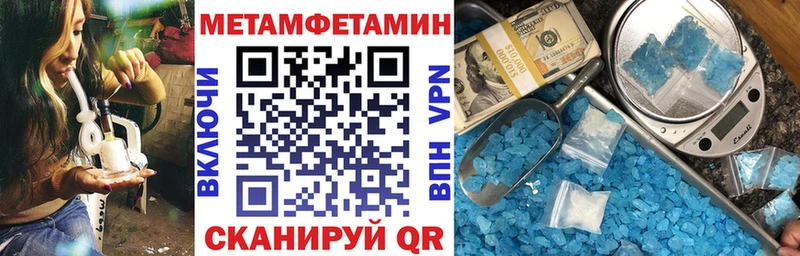 АМФ 97%  где продают   Сердобск 