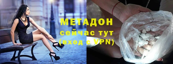 гашиш Белоозёрский