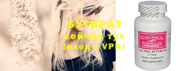 гашиш Белоозёрский