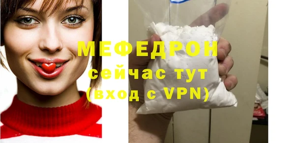 гашиш Белоозёрский
