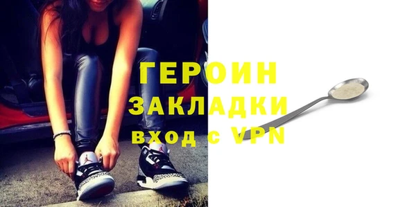 гашиш Белоозёрский