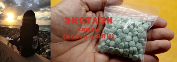 гашиш Белоозёрский
