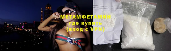 гашиш Белоозёрский