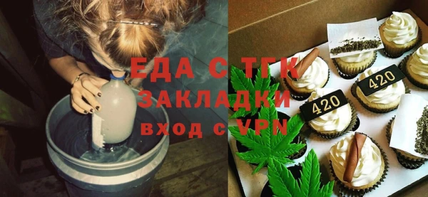 гашиш Белоозёрский