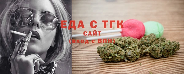гашиш Белоозёрский