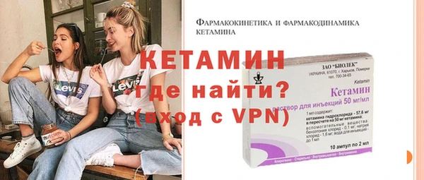 гашиш Белоозёрский
