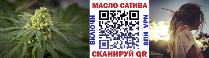 Дистиллят ТГК Wax  Сердобск 